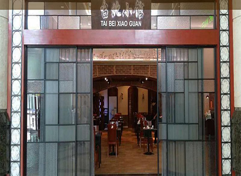 Highton Hotel Şanghay Dış mekan fotoğraf